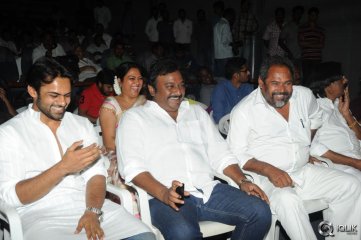 Rey Movie Pawanism Song Launch